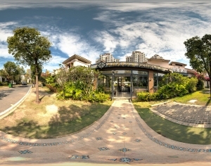 ModernThe Environment