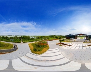 ModernThe Environment