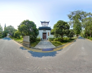 ModernThe Environment