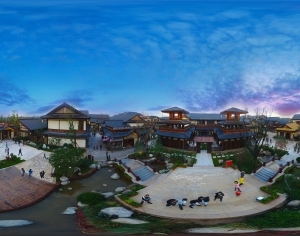 ModernThe Environment