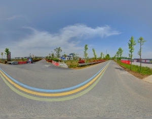 ModernThe Environment