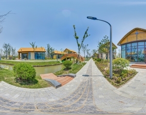 ModernThe Environment