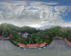 ModernThe Environment