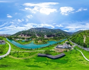 ModernThe Environment