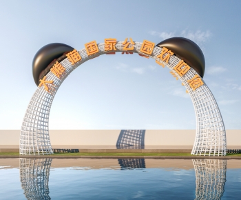 Modern Facade Element-ID:108793979