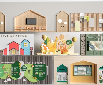 Modern TV Wall-ID:852398939