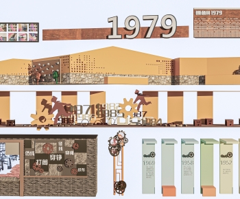 Industrial Style Culture Wall-ID:768552062
