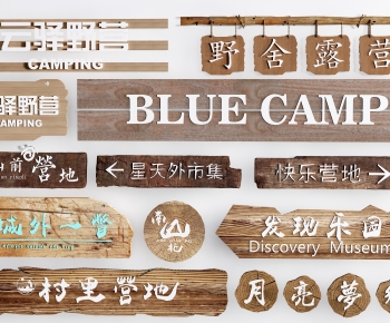 New Chinese Style Guide Board/bulletin Board-ID:113780521