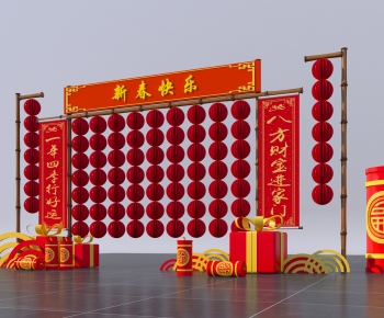 New Chinese Style Meichen-ID:480719091