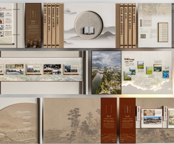 New Chinese Style Culture Wall-ID:978750944