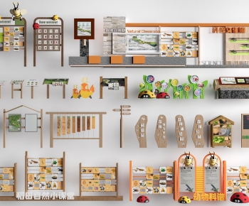 Modern Guide Board/bulletin Board-ID:829658039