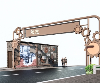 Industrial Style Facade Element-ID:428531892