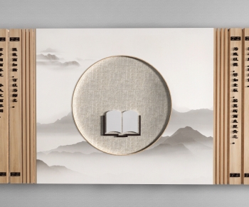 New Chinese Style Culture Wall-ID:391052963
