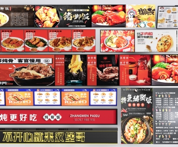 Modern Light Box-ID:598587998