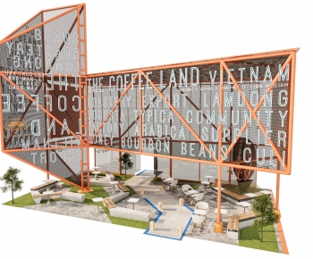 Modern Park Landscape-ID:263753891