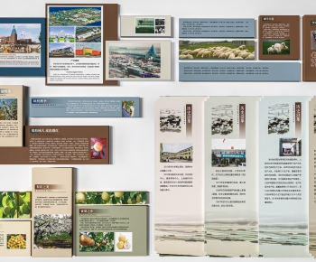 Modern Culture Wall-ID:280855897