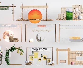 Modern Meichen-ID:354329111