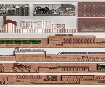 Industrial Style Landscape Wall-ID:807881121
