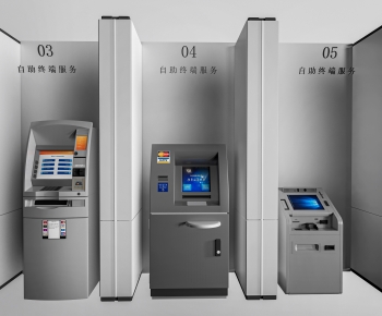 Modern Public Equipment-ID:262569904