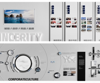 Modern Culture Wall-ID:748202097