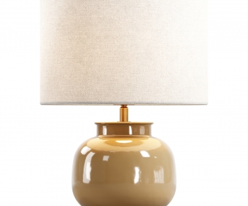 Modern Table Lamp-ID:867253073