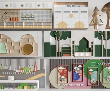 Modern TV Wall-ID:932125092