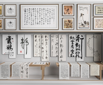 New Chinese Style Calligraphy And Painting-ID:407168926