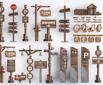 New Chinese Style Guide Board/bulletin Board-ID:433819067