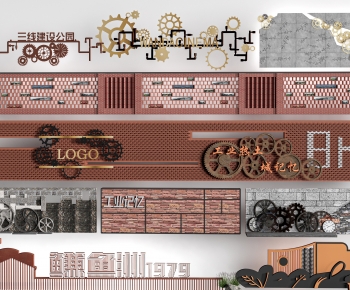 Industrial Style Landscape Wall-ID:520891901