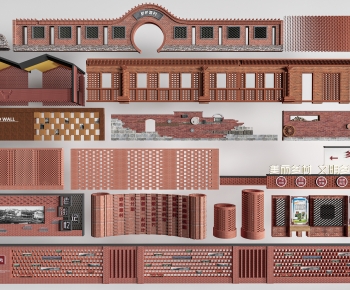 New Chinese Style Landscape Wall-ID:358877906