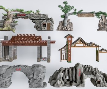 New Chinese Style Facade Element-ID:152328018