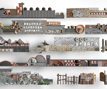 New Chinese Style Landscape Wall-ID:253978011