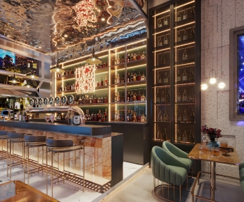 Modern Bar-ID:849086051
