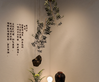 New Chinese Style Plant Landscaping-ID:325416097