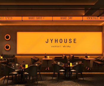 Modern Bar-ID:866807944