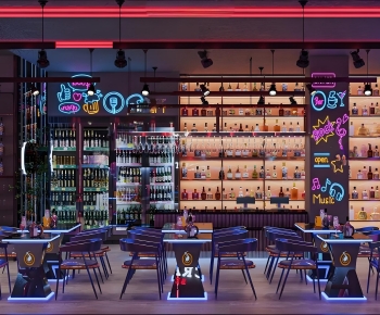 Modern Bar-ID:952861078