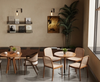 Modern Table-ID:793273937