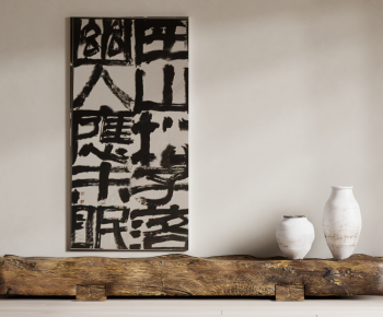 Wabi-sabi Style Console-ID:212461957