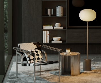 Modern Lounge Chair-ID:758089073