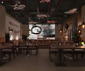 Industrial Style Bar-ID:604378943