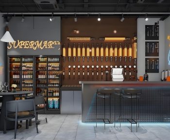 Modern Bar-ID:633428109