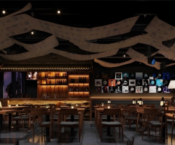 Modern Bar-ID:980593924