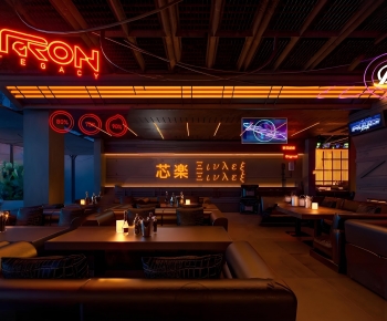 Modern Bar-ID:185364011