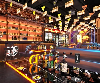 Modern Bar-ID:467963939