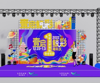 Modern Stage Performance-ID:619522096