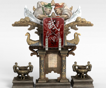 Modern Other-ID:963027956