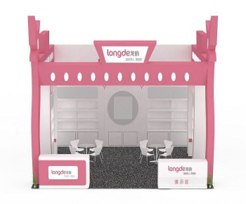 Modern Exhibition Hall-ID:434670936