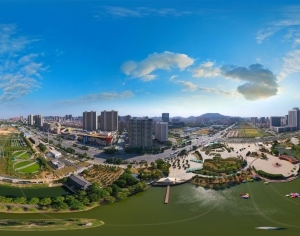 ModernThe Environment