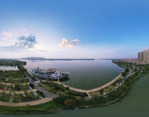 ModernThe Environment