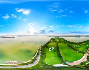 ModernThe Environment